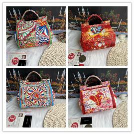 Picture of DG Lady Handbags _SKUfw154762652fw